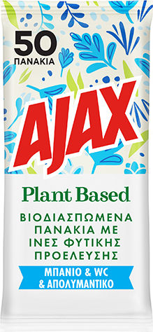 Ajax Μαντηλάκια Καθαρισμού Γενικής Χρήσης με Απολυμαντική Δράση 50 τμχ