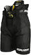 Bauer Supreme Mach Sr Hockey Pants M 1061911
