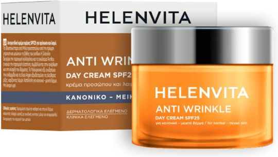 Helenvita Anti Wrinkle Cream Face Day with SPF25 50ml