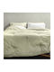 Cannon Pătură Single 160x240 cm Verde Salvie 280 GSM