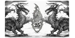 Dragon Shield Playmats 25th Anniversary