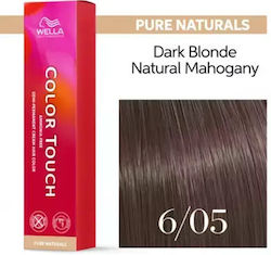 Wella Color Touch Pure Naturals Vopsea Temporar...