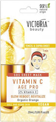 Victoria Beauty Vitamin C Blatt Gesichtsmasken Victoria Beauty Vitamin C Blatt Gesichtsmasken