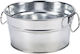 GenWare Καλαθάκι Σερβιρίσματος με Διάμετρο 15cm και Ύψος 8cm