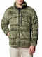 Winter Pass Ανδρική Ζακέτα Fleece Πράσινη