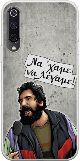 Epische Zitate Avgolemonos Xiaomi Mi 9 Flexibles TPU Transparentes Silikon