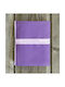 Nima Riva Microfiber Purple Gym Towel 70x140cm