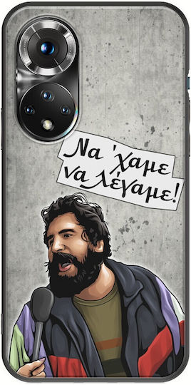 Epische Zitate Avgolemonos Huawei Honor 50 Schwarzes TPU Schwarzes Silikon