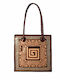Leder Damentasche Schultertasche Braun