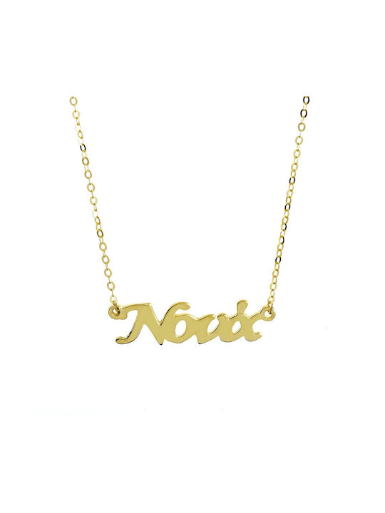 Ioannou24 Necklace from Gold 9 K