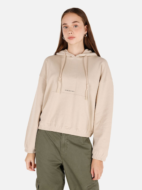 Женска суичър Худи Beige