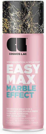 Cosmos Lac Σπρέι Αστάρι Marble Effect Ακρυλικό Υψηλής Θερμοκρασίας με Μεταλλικό Εφέ Χρυσό Χρυσό 400ml