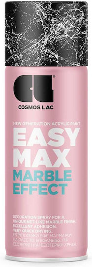 Cosmos Lac Σπρέι Αστάρι Marble Effect Ακρυλικό Υψηλής Θερμοκρασίας με Μεταλλικό Εφέ Λευκό ΛΕΥΚΟ 400ml