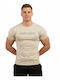 T-shirt Μπεζ