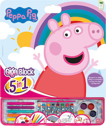 Peppa Pig Σετ Ζωγραφικής