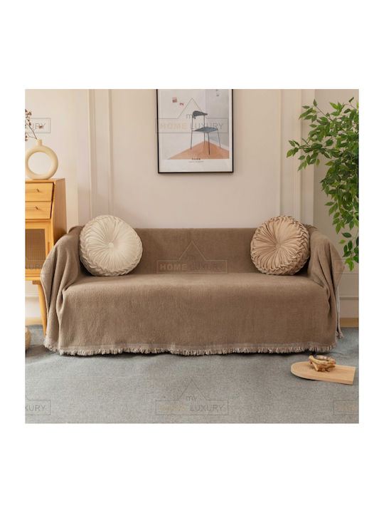 My Home Luxury Cavo Ριχτάρι Πολυθρόνας Ζακάρ 18...