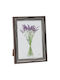 Keskor Plastic Photo Frame Brown Gray Antique