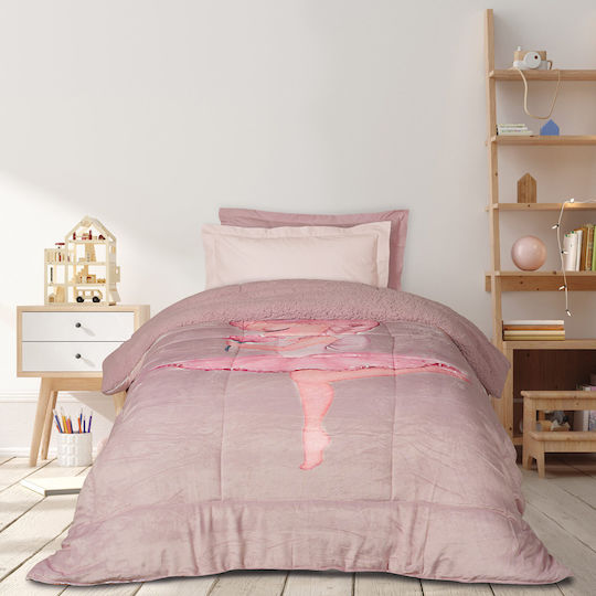 Das Home Детско завиване Единично с Холофайбърно пълнеж Nude, Pink 160x220cm Das Home Детско завиване Единично с Холофайбърно пълнеж Nude, Pink 160x220cm