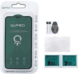 Siipro Full Glass 5D закалено стъкло протектор за екран за Xiaomi Redmi 7A Черен Siipro Full Glass 5D закалено стъкло протектор за екран за Xiaomi Redmi 7A Черен