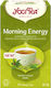 Yogi Tea Πράσινο Τσάι Βιολογικό Προϊόν 35.7gr