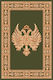 Isexan Православие Аνοιχτά Φτερά Църковен килим 133x195εκ. 40-1319-1000
