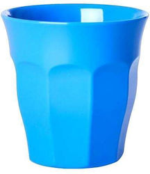 Rice 2 Pieces Toddler Cups 250ml