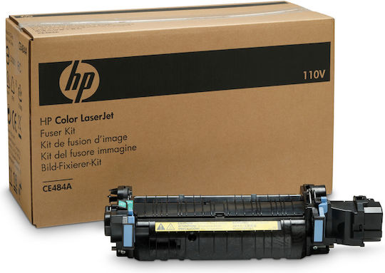 HP CE484A Repair Kit