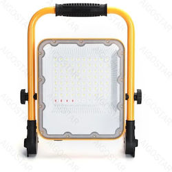 Aigostar Rechargeable LED Work & Site Projector IP65