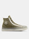 Converse Exp2 Sneakers Green