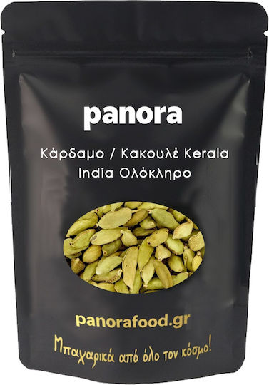 Cardamom Kakule Kerala India Întreg 10 Gr