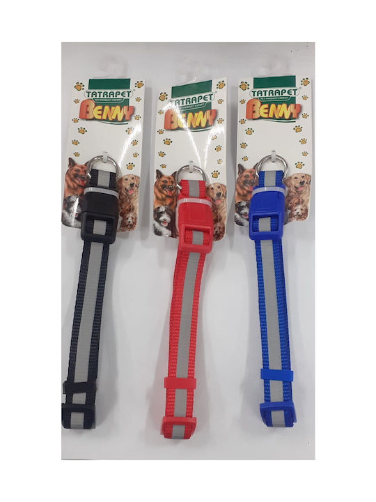 Tatrapet Отразителен Нашийник 1.5x40см
