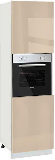 Νο 602f Cabinet Wall Vison 60x58x217pcs