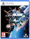 Stellar Blade PS5 Game (French Cover)