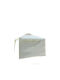 Epiplo-Fos Garten Gazebo Weiß 3x4.5m