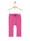 Детски Клин Дълъг Fuchsia
