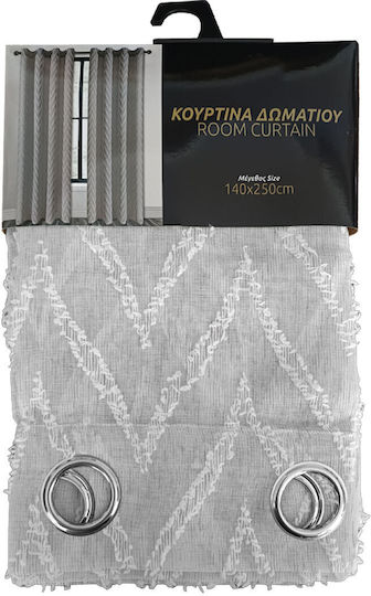 TnS με Τρουκς Γκρι 140x250εκ.