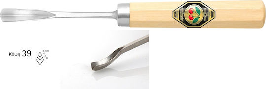 Kirschen Meißel mit Typ V Klinge Breite 2mm Set 1Stück