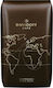 Davidoff Καφές Espresso Μονοποικιλιακός Arabica σε Κόκκους 500gr