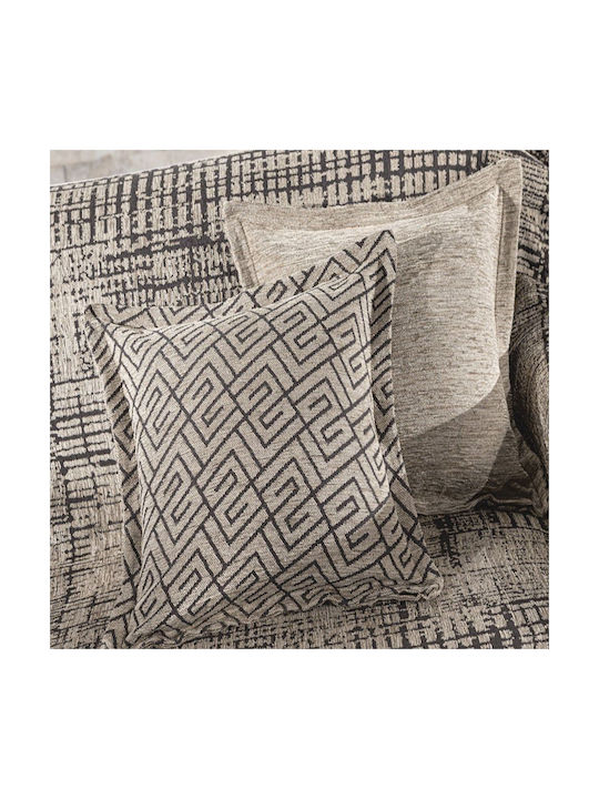 Guy Laroche Decorative Pillow Case Me-sy From 100% Cotton Natural 50x50cm