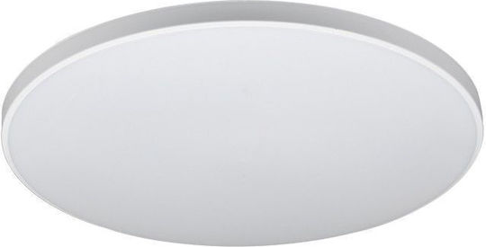 Vito На Открито LED Панел 32W 38см