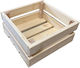 NSwoodenbox Decorative Crate Garden Wooden 20cmx20cmx9cm ns218112