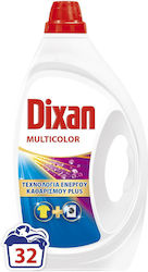 Dixan Multicolor (48 Μεζούρες)