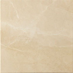 Stn Ceramica Плочка Керамичен Сияен 45x45см Crema