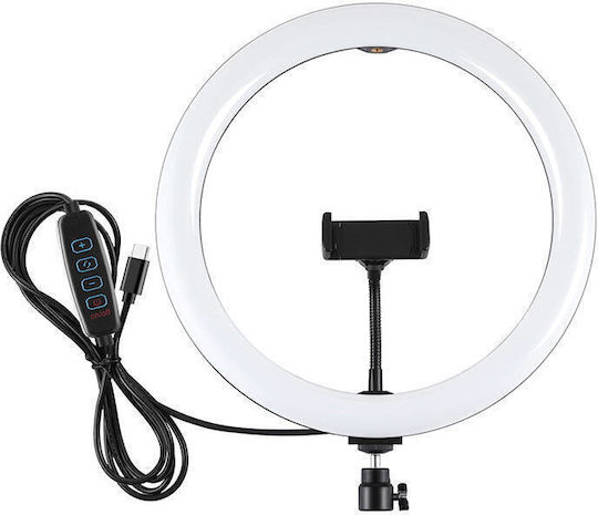 Puluz Ring Light