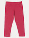 Детски Клин Дълъг Fuchsia