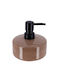 Atmosphera Caramel Dispenser Κεραμικό Καφέ 400ml