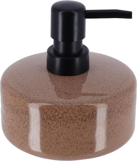Atmosphera Caramel Dispenser Κεραμικό Καφέ 400ml