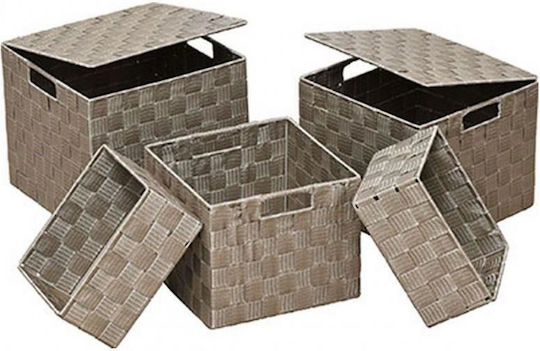 Atmosphera Storage Basket Fabric Beige 20x16x10cm 1pcs