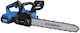 Hyundai HCS 3616VB Αλυσοπρίονο Μπαταρίας 2x5Ah 36V 3.565kg με Λάμα 40cm