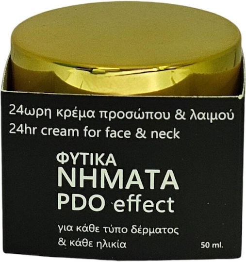 Fito+ Φυτικά Νήματα PDO Effect 24ωρη Κρέμα Προσώπου για Ενυδάτωση & Αντιγήρανση με Υαλουρονικό Οξύ 50ml